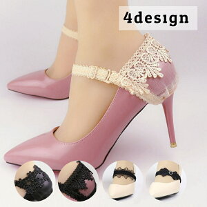  q[Xgbv V[YXgbv pvXxg fB[X V[p[c ԕ[X CANZT[ Eh~ ANXgbv  킢 l i GK