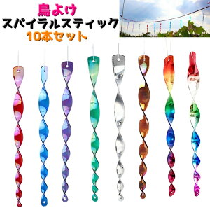  悯XpCXeBbN 10{Zbg 悯ObY h΍ hObY hpi 悯 K[fjO DIY 悯u hu Ԃ牺^Cv