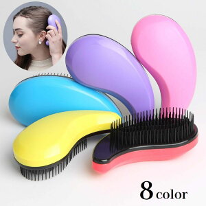  wAuV  wAPA wAX^CO ܂ɂ ₷  PA wA[uV ubVO LfB[J[  fB[X Y q ̎q j̎q