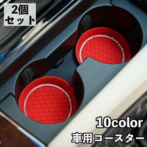  hNz_[pR[X^[ 2Zbg Jbvz_[ R[X^[ ԗp ~ ɂ fR[V CXg[ LL \tg 炩 J[pi ԗpANZ