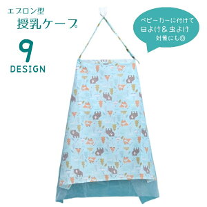  Gv^P[v Jo[ @\ }g xr[pi Ԃ xr[J[ Ђ| 悯Jo[ 悯Jo[ 360xJo[ bV ܂肽 RpNg ^ 