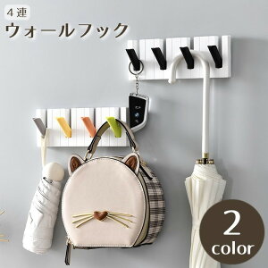  EH[tbN StbN Ǌ| 4A EH[nK[ Xq| | ǖʎ[ [pi DIY Se[v e[v ȒP rO  q  CeA tb