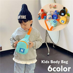  {fBobO LbY qp jp j̎q ̎q  Jo ΂ߊ| | V_[obO p t@Xi[ `bN RpNg ߉ ~jobO  J