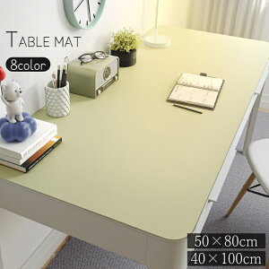  e[u}bg fXN}bg HJo[ 40×100cm 50×100cm  ~  h U[ n PF Vv   h~