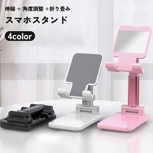  X}zX^h X}zz_[ px Lk ܂肽 ^ ~ ^ubg g X}[gtH 