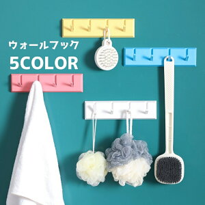  EH[tbN StbN R[gnK[ Ǌ|tbN 4A EH[nK[ Xq| | ǖʎ[ [pi DIY Se[v e[v ȒP n PF Vv  