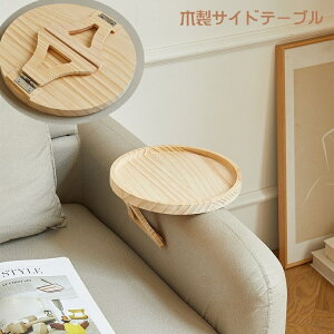  TChe[u ~je[u ܂肽݃e[u ؐ ړI RpNg \t@TChe[u   T[N  ܂ ȃXy[X CeAG CeA i`