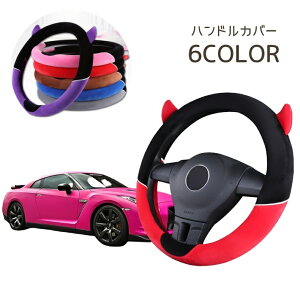  nhJo[  ԗp y ʎ 38cm O^ tl ӂӂ  fr ~~ t 킢   C 