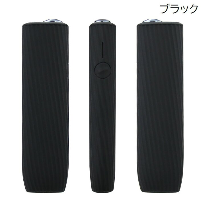 楽天市場】送料無料 iQOSケース 電子タバコケース IQOS ILUMA ONE 