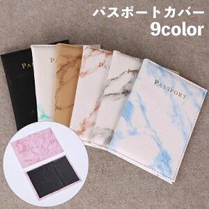  pX|[gJo[ pX|[gP[X MdiP[X ܂ fB[X Y jp jZbNX U[ tFCNU[ 嗝Ε  s CO gx o pX