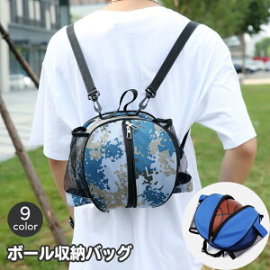  oXPbg{[obO {[[obO 1p {[P[X V_[ bN^ _uXgbv TbJ[{[ o[{[ ^ ړ |Pbgt  