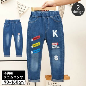  fjpc Opc q LbY WjA j̎q ̎q W[p W[Y {gX S Y{ EGXgS [Yh JWA fC[  킢 