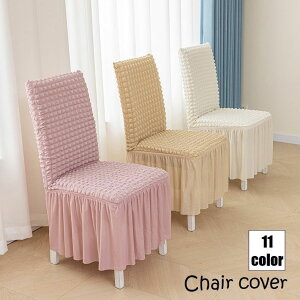  `FAJo[ ֎qJo[ CXJo[ CeApi t |bvR[n n PF Vv 킢  w tJo[ LYh~ Lk