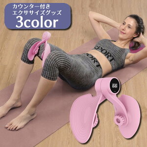   JE^[t g[jO GNTTCY ] ؃g VFCvAbv r  g g[jO  ӂƂ  ₹  tBbglX 