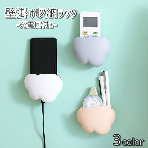  [bN Ǌ| [dt RbN G piG Se[v ǖ \ [ yz_[ y Rz_[ X}zz_[ X}zX^h ʑ