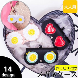  ዾP[X lp Kl ߂˓ TOXP[X ዾ Jrit tFCNU[ fB[X n[g   X^[   gїp ^ѕ֗ sN 