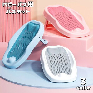  oXlbg xr[oXpi ܂ Ԃ V ⏕ C ~ߕt QׂT|[g bV ʋC ԂV 玙ObY ܂肽