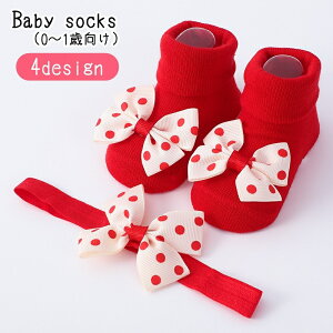  N[\bNX wbhoh wAoh 2_Zbg xr[ Ԃ ̎q C  ~ߕt { ܂Ԃ u  hbg ʖ͗l sN bh 킢 L