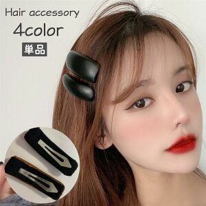  pb` wAs wAANZT[ fB[X    Ԃ U[ tFCNU[  wAAW  l Y ig o w