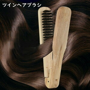 �������� �c�C���w�A�u���V �w�A�[�u���V �c�C���u���V ���� �X�g���[�g�u���V ���� �͂��� �X�^�C�����O �u���[ ���� �j�� ���f�B�[�X �����Y �� �����ё΍� ���u���V