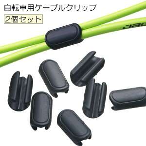  ]ԗpP[uNbv 2Zbg P[uz_[ CobN ]ԃANZT[ ֗ObY U^ Vv Œ   XbL TCNO p[c u[LP[