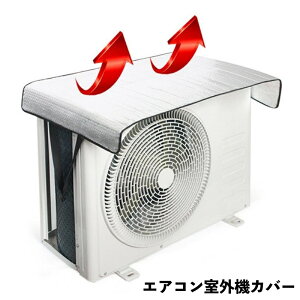  GARO@Jo[ ՔMV[g ȒPt  ˓ ی ΍ J ߓd GR ȃGl ΍