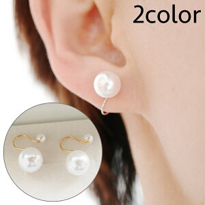  C[Jt C[Nbv p fB[X  ANZT[  mz[sAX p[ tFCNp[ ꂢ i  킢 Vv tH[} o