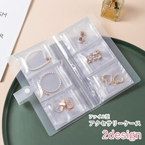  ANZT[P[X ANZT[poC_[ ANZT[[t@C [G [P[X oC_[^ t@C^ 84[ 160[ Xibv{^ n  NA V