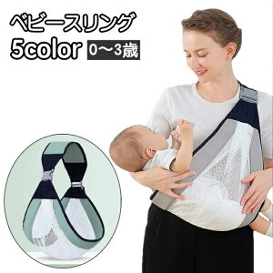  xr[XO R  c V Ԃ xr[pi bV ʋC xg obN q }} xr[L[ o U Q oYj Mtg v