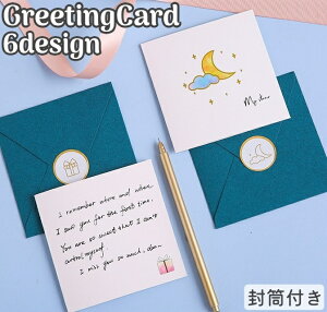  O[eBOJ[h bZ[WJ[h t XebJ[t j LO o^C a o[Xf[ oYj ̓ ̓ ^[  L[g 蕨 Mtg 