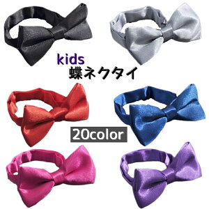  lN^C LbY j̎q ̎q lN^C tH[} qp ߉ \  w  p[eB[ Cxg JoLx