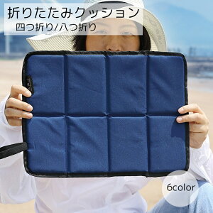  ܂肽݃NbV l܂ ܂ AEghApi u[ O[ ubN IbNXtH[h Vv ^щ\