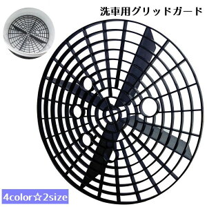  ԗpObhK[h oPc AC\[Vlbg  oCN   ԗpi h~   