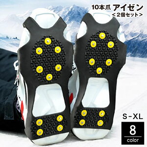  AC[ 10{ 2Zbg 1g Xm[XpCN ~ ᓹ Hʓ ]|h~ S΍ ȒP ʋ ʊw Ⴉ oR AEghA