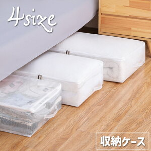  [P[X [{bNX ߗގ[ [pi xbh  N[[bg t@Xi[ Wbp[ t ߑP[X ܂肽 NA X