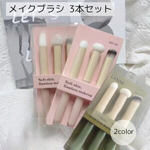  CNuV 3{Zbg fB[X CNpi sN O[ ֗ObY pE_[CN RV[[ jLr