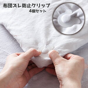  4Zbg zcYh~Nbv S zcJo[ V[cNbv ѕz |zc Q Œ zcNbv Yh~ 藎 ~ NA  jȂ tȒP ߂ 