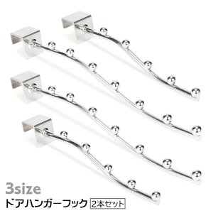  nK[tbN hAnK[tbN 2{Zbg | m| hAtbN hAnK[ ݂艺[ EF[u 7A 5A [ObY ȃXy[X ֗ObY EH[tbN t