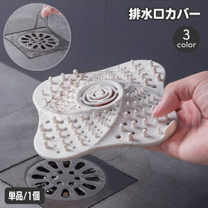  rJo[ Pi 1 S~ W ӂ t^ tB^[ zՕt ̖ю wALb`[ ڋl܂h~ Lb` VN oX[  C ֗ObY  X