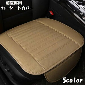  J[V[gJo[ Pi ȃJo[ ԗpi Oȗp ^]ȗp ȗp |Pbgt U[ tFCNU[  Vv J[pi J[NbV J[ANZT[