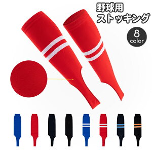  싅pXgbLO Y fB[X jp M[Jbg n {[_[ Vv  x[VbN \tg{[ x[X{[ \bNX C     