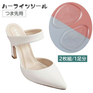  n[tC\[ ܐpbh 2g 1 VR fB[X ~ ~ T|[g ی NA  Oh~ Sy ɂ݊ɘa _炩 Cpi PA tbgP