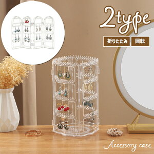  ANZT[P[X ANZT[{bNX X^h NA  fBXvC [ ] ܂肽 sAX CO e CeA