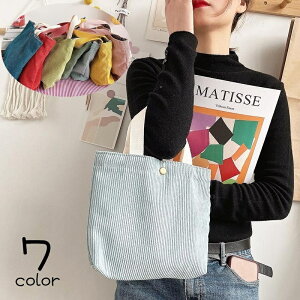  g[gobO ~jg[g 񂰃obO fB[X  wl  Jo R[fCn  Xibv{^ Vv JWA 킢 L[g K[[ XgCv 