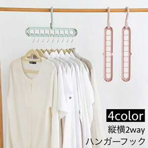  nK[tbN 9 c  2WAY 󕨊 ȃXy[X ߗގ[  RpNg @\ [̓Abv N[[bg  O 