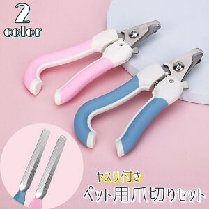  ybgpܐ؂ Xt 2_Zbg p Lp ybgpi  g~Opi eiX ^ ^  Vv g₷ sN u[