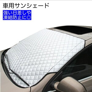  TVF[h tg ԗp 悯  h~ Ꮬ h~ O΍  ֗  tgKXp TVFCh oCU[ h ȒP RpNg  X  ΍ Ռ J