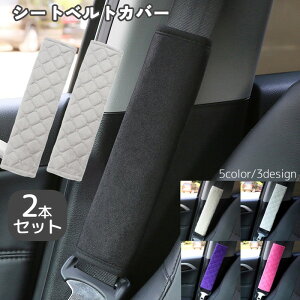  V[gxgJo[ V_[pbg  ԗpi J[ANZT[ n PF Vv XNGA tFCNt@[ }WbN e[v 킢  ی ȒP