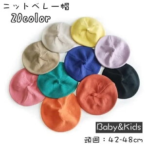 �������� �x���[�X �j�b�g�x���[�X �j�b�g�X �x���[�L���b�v �X�q �q���p �L�b�Y �x�r�[ ���̎q �j�̎q ���n �P�F �V���v�� �H �~ �J�W���A�� ���킹�₷�� ������� ���킢�� �J���o���L�x 