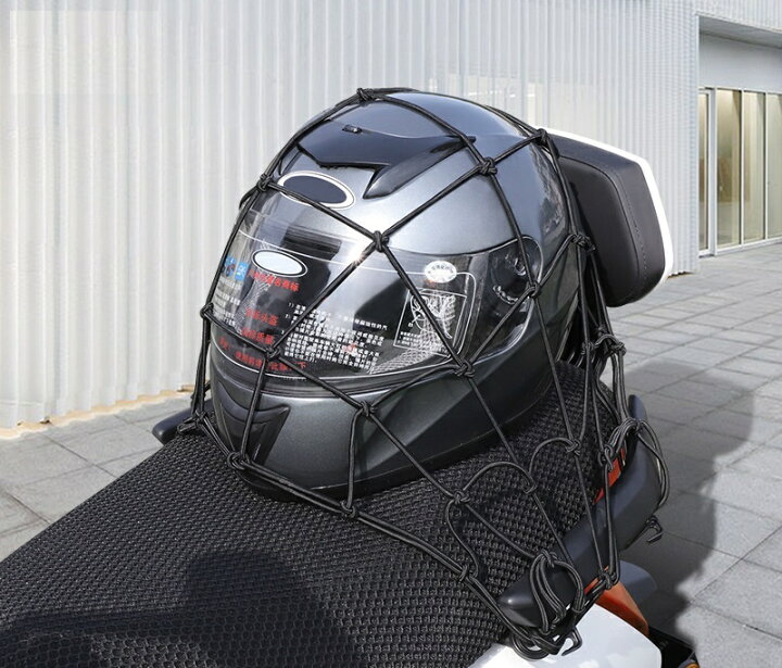楽天市場】送料無料 ツーリングネット バイク用品 40cm フック付き 
